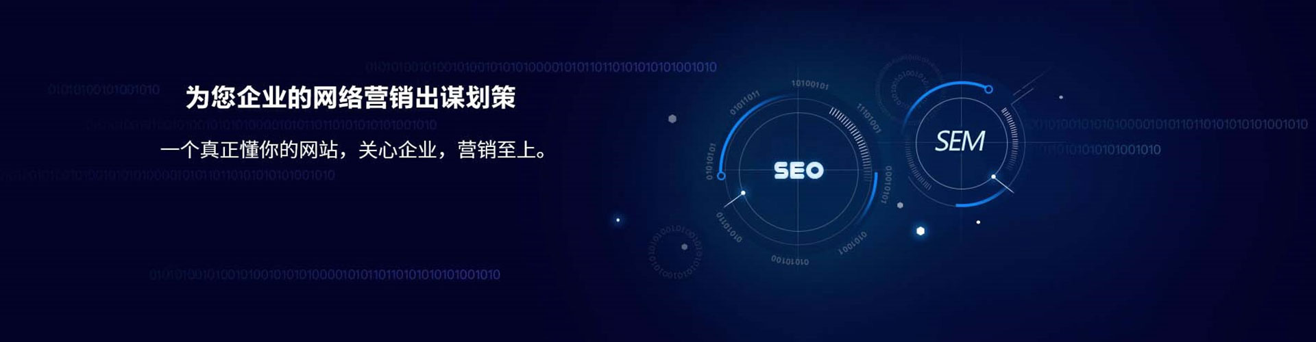 宜阳百度开户返点